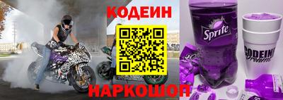 гашиш Кунгур