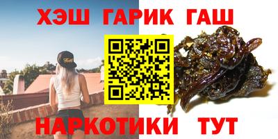 круглые Кулебаки