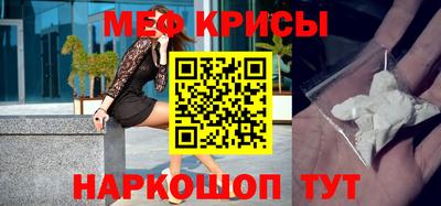 круглые Кулебаки