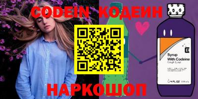 гашиш Кунгур