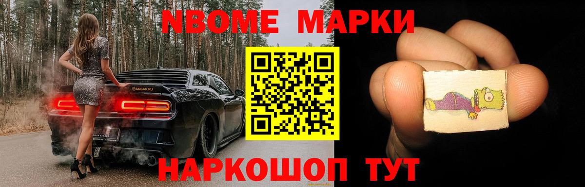 LSD-25 экстази кислота Ростов-на-Дону