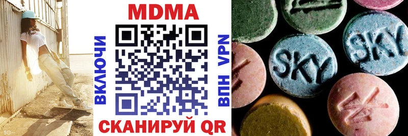 сайты даркнета состав Ростов-на-Дону МДМА crystal наркота