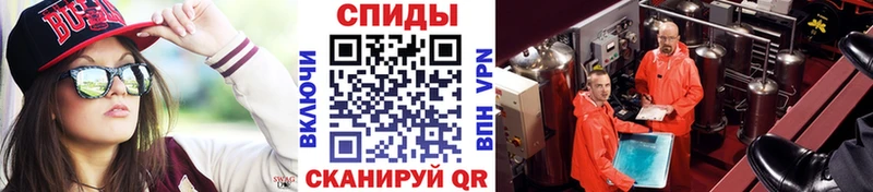 Первитин винт Ростов-на-Дону